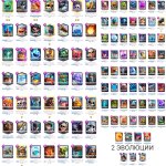 🏰 Clash of Clans акаунт | Ратуша 12 | Рівень 117