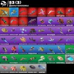 🎨 37 скінів | 🌟 Fortnite акаунт