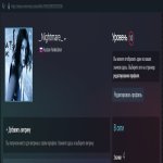 🏅 MMR 3234 | 🕒 2676 hours | 🛡 9819