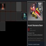 🏅 MMR - | 🕒 700 годин | 🛡  
