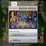 🏰 Clash of Clans акаунт | Ратуша 17 рівня | Рівень 16