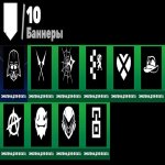 🎨 12 скинов | 🌟 Fortnite аккаунт