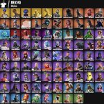 🎨 88 skins | 🌟 Fortnite account