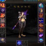 🎮 WoW акаунт | Рівень 80 | Альянс | Howling Fjord