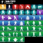 🎨 55 скінів | 🌟 Fortnite акаунт