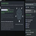 🏅 MMR 1500 | 🕒 1421 годин | 🛡 9021