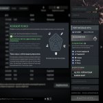 🏅 MMR 2588 | 🕒 297 годин | 🛡 3566