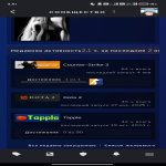 💎 Prime акаунт | 🎯 Faceit LVL 5 | 🕒 1000 ELO — Готовий до змагальних матчів