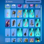 🎨 31 скін | 🌟 Fortnite акаунт