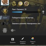 🔝 CS Prime | Rank 10 | 🎮 35 hours — Ready for Competitive Play