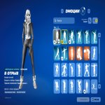 🎨 75 скінів | 🌟 Fortnite акаунт