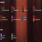 🎮 WoW account | Level 70 | Any Faction | Soulflayer