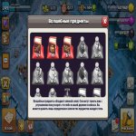 🏰 Clash of Clans акаунт | 18 ратуша | Рівень 249