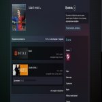 🏅 MMR 3000 | 🕒 840 годин | 🛡 6800