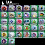 🎨 19 skins | 🌟 Fortnite account