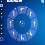 🎨 70 skins | 🌟 Fortnite account