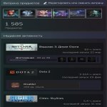 🏅 MMR 4200 | 🕒 3300 годин | 🛡 12000