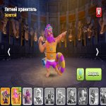 🏰 Clash of Clans акаунт | Ратуша 12 рівень | Уровень 140