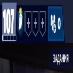 🎨 102 скінів | 🌟 Fortnite акаунт