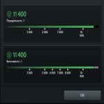 🏅 MMR 1 | 🕒 149 годин | 🛡 11400