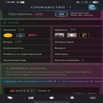 🏅 MMR | 🕒 6000 hours | 🛡 7000