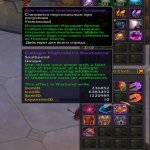 🎮 WoW аккаунт | 80 уровень | Альянс | Any