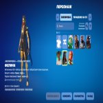 🎨 7 скінів | 🌟 Fortnite акаунт