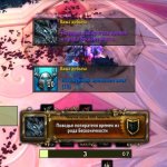 🎮 WoW акаунт | 70 рівень | Орда | Howling Fjord