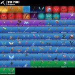 🎨 79 skins | 🌟 Fortnite account