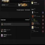 ⚡ FACEIT 10 LVL | 🔑 PRIME | 🎯 2204 ELO — Готовий до рейтингових матчів!