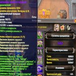 🎮 WoW акаунт | 80 рівень | Альянс | Любий сервер