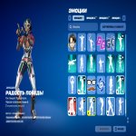 🎨 60 скінів | 🌟 Fortnite акаунт