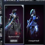 🏅 MMR 4000 | 🕒 2900 годин | 🛡 9098