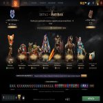 🏅 MMR 11976 | 🕒 192 hours | 🛡 10196