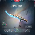 🎯 Valorant account | Ranked unlocked | EU | 8 agents