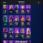 🎨 104 скінів | 🌟 Fortnite акаунт