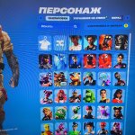 🎨 76 skins | 🌟 Fortnite account