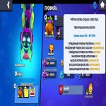 🏰 Clash of Clans акаунт | 12 ратуша | Рівень 143