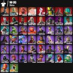 🎨 50 скінів | 🌟 Fortnite акаунт