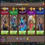 🏰 Clash of Clans акаунт | 14 ратуша | 182 рівень