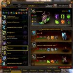 🎮 WoW account | Level 70 | Alliance | Any server