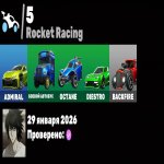 🎨 131 skins | 🌟 Fortnite account