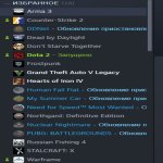 🏅 MMR 2219 | 🕒 2400 годин | 🛡 8000