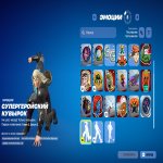 🎨 7 скінів | 🌟 Fortnite акаунт