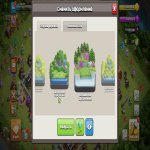 🏰 Clash of Clans акаунт | Ратуша 15 рівня | Рівень 163