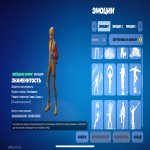 🎨 78 скінів | 🌟 Fortnite акаунт