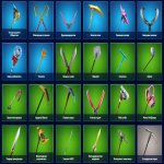 🎨 90 скінів | 🌟 Fortnite акаунт