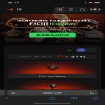 🏆 PRIME Акаунт | 🎯 Faceit LVL 5 | 🕒 0 годин — Готовий до гри!