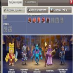 🏰 Clash of Clans акаунт | Ратуша 13 | Рівень 161