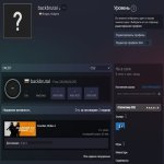 💎 CS Прайм | 🎯 FACEIT Рівень 4 | 🕒 1000 ELO — Готовий до матчів